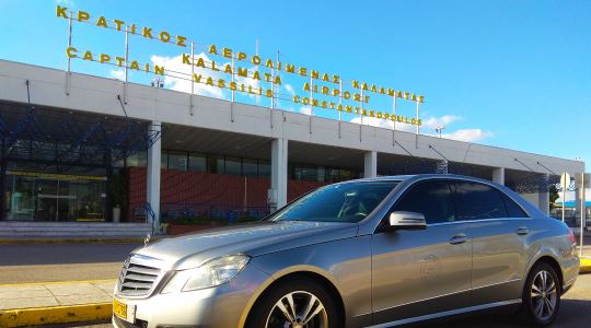 kalamata airport